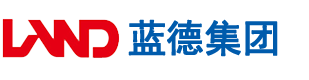 大黑屌网安徽蓝德集团电气科技有限公司